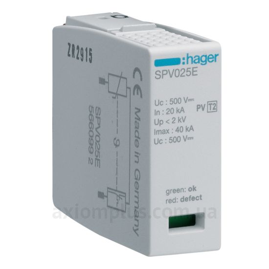 Hager (SPV025E)