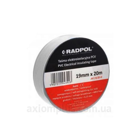 Изолента белого цвета Radpol 0,13х19мм (AR19/20-B )