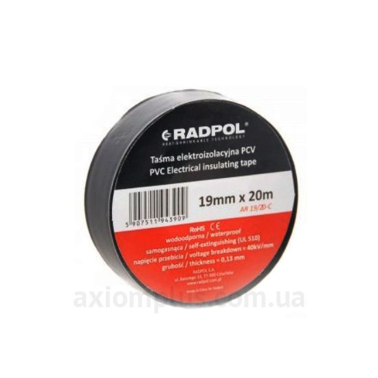 Изолента черного цвета Radpol 0,13х19мм (AR19/20-C)