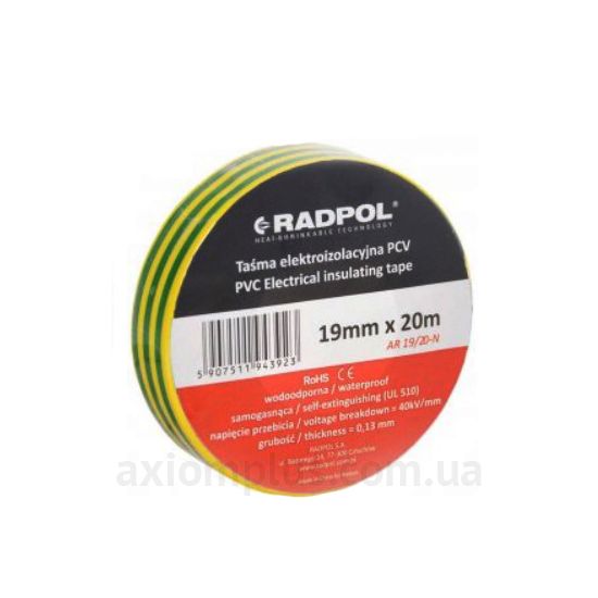 Изолента желто-зеленого цвета Radpol 0,13х19мм (AR19/20-ZТ)