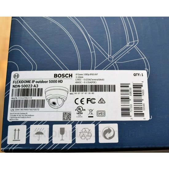 Flexidome ip outdoor 5000 hd hotsell