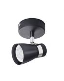 Одинарный поворотный светильник спот Kanlux ENALI EL-1O B (28761) черный