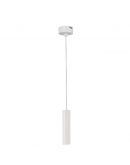 Подвесной светильник Kanlux ROLSA LED M-W (24391) белый