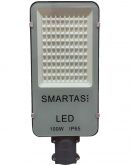 Светильник Smartas Forest 100Вт (FT2-420100W-36-19F2)