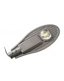Светодиодный консольный светильник Евросвет 41098 ST-50-05 50Вт 5000К 4500Лм IP65