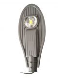 Консольный светильник Евросвет ST-50-08 (53642) 50Вт 4500Лм 6400К IP65