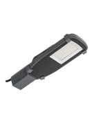 Консольный светильник IEK ALFA DKU-10D-03051 30Вт 5100К IP65 серый (LDKUA0-10D-030-51-K03)