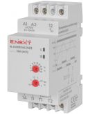 Реле контроля температуры E.Next e.control.h01 16A АС/DC 24-240 -5+40°С (i0310016)