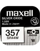 Серебряно-оксидная батарейка Maxell 18288500 SR44W 1шт
