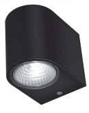Наружный LED светильник для подсветки зданий Videx AR031 3Вт 2700K IP54 (VL-AR031-032B)