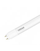 Лампа Osram ST8S 16,2Вт 6500К
