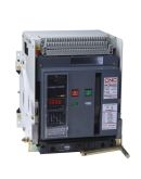 Повітряний автоматичний вимикач CNC BA79E-3200 2500А 3P 415В 80кА з електронним блоком керування (Б00029016)