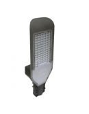Консольный LED светильник LedEX SL (101311) 50Вт 5000Лм 5000К
