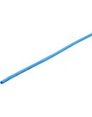 Синяя термоусадочная трубка E.Next s024109 1,5/0,75мм (1м)
