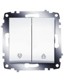 Двухклавишный выключатель для жалюзи ABB Cosmo 619-010200-216 (белый)