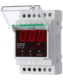 Реле контроля тока F&F EPP-618