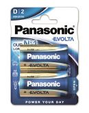 Батарейка Panasonic Evolta D BLI 2 Alkaline LR20EGE/2BP (2 шт)