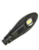 Консольный светильник Eurolamp LED-SLT1 (COB) 50Вт 6000K