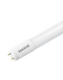 Длинная LED лампа (пластиковая трубка) Maxus Plastic T8 G13 20Вт 6000K 1500мм (1-LED-T8-150M-2060-06)