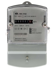 Лічильник електроенергії NIK 2102-04 М2 5-50А