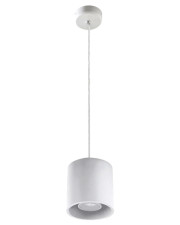 Подвесной светильник Kanlux Algo GU10 PO-W (27041) белый