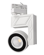 Светильник трековый Kanlux Dorto LED COB-20 (22630)