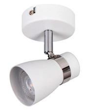 Одинарный поворотный светильник спот Kanlux ENALI EL-1O W (28760) белый