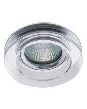 Точечный светильник Kanlux Morta B CT-DSO50-SR (22117) серебристый