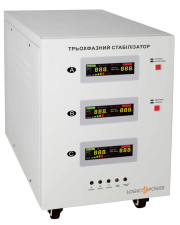Трехфазный стабилизатор напряжения LogicPower LP10343 LP-25kVA 3 Phase (15000Вт)