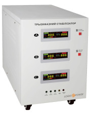 Трехфазный стабилизатор напряжения LogicPower LP10344 LP-42kVA 3 Phase (25000Вт)