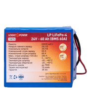 Литий железо-фосфатный аккумулятор LogicPower LP 10278 LiFePO4 24V 60Ah (BMS 60A)