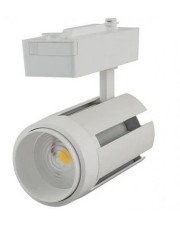 Металлический трековый светильник Ledstar LS-103018 (103018) new AC170 25Вт 2460Лм 4000К (белый)