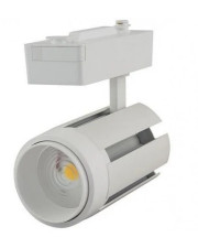 Металлический трековый светильник Ledstar LS-103017 (103017) new AC170 25Вт 2460Лм 6500К (белый)