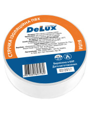 Изолента Delux 20м ПВХ белая (10078624)