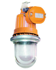 Термостойкий взрывозащищенный ЛСП светильник Ватра (ЛСП18УЕх-26-001) IP65 26Вт с аккумулятором