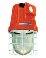 Подвесной взрывозащищенный ГСП светильник Ватра (ГСП11ВЕx-250-412) IP65 250Вт с решеткой