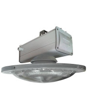 Подвесной промышленный светильник Ватра (ДСП47В-200-102) IP65 200Вт