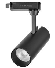 Трековый LED светильник Videx 10Вт 4100K (VL-TR04-104B) черный