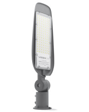 Поворотный консольный фонарь Videx 50Вт 5000K (VL-SLе14-505) серый