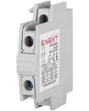 Дополнительный контакт E.Next e.industrial.au.11lr 1NO+1NC (i0140001)