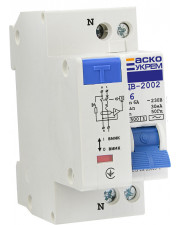 Выключатель дифференциального тока Аско-Укрем ДВ-2002 1+N 6А 30мА (A0030010003)