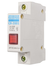 Сигнальна арматура на DIN-рейку Аско-Укрем СЛ-2001 червона (A0140030030)