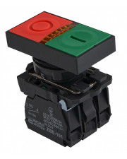 Двойная кнопка Аско-Укрем TB5-AW8365 с подсветкой «Старт/Стоп» (A0140010179)