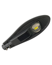 Консольный светильник TNSy LED BJ 50Вт 5000Lm 6500K IP65 (TNSy5000247)