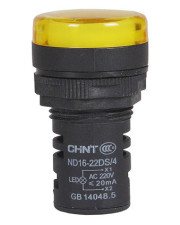Индикатор Chint ND16-22D/2 AC/DC 380В желтый (592864)