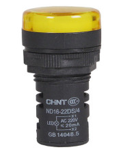 Индикатор Chint ND16-22D/2 AC/DC 230В желтый (593076)