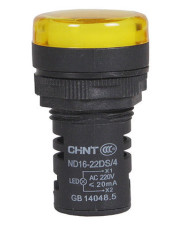 Индикатор Chint ND16-22DS/2 АС/DC 24В оранжевый (593154)