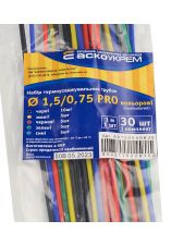 Набор разноцветных термоусадочных трубок Аско-Укрем PRO Ø 1,5/0,75 (упаковка 30 шт.)