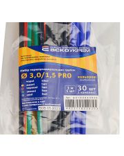 Набор разноцветных термоусадочных трубок Аско-Укрем PRO Ø 3/1,5 (упаковка 30 шт.)