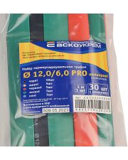 Набор разноцветных термоусадочных трубок Аско-Укрем PRO Ø 12/6 (упаковка 30 шт.)